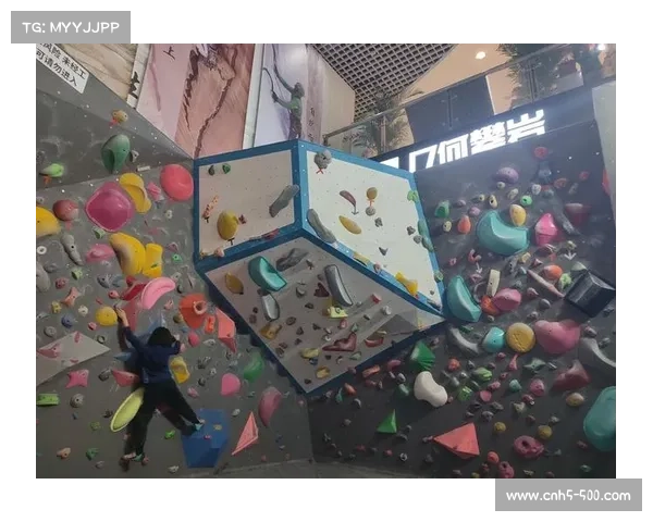 中国攀岩协会启动青少年心理建设专项比赛应对高压场景挑战