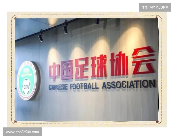 中超准入制度收紧，欠薪俱乐部或失参赛资格