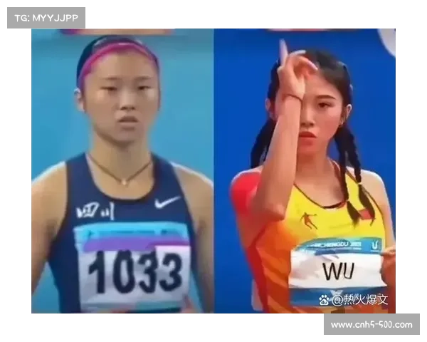 吴艳妮封神时刻入选世界田联年度瞬间：我是靠实力说话