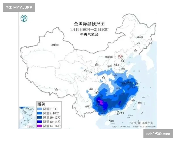 天气预警：本周末马赛地区预计有雨，可能影响场地条件