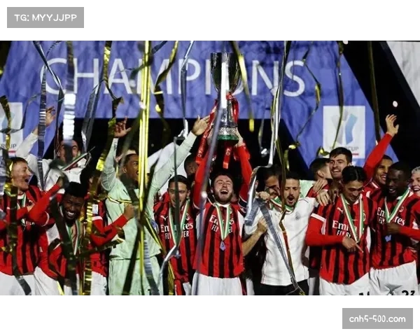 半场战报：AC米兰1-1国际米兰，莱奥与劳塔罗分别为两队破门